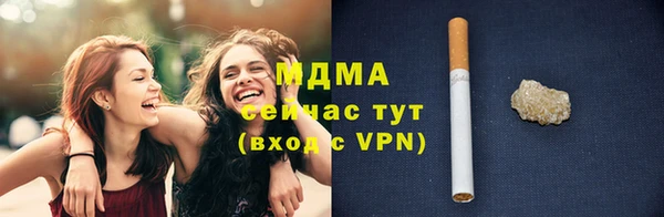 скорость mdpv Наволоки