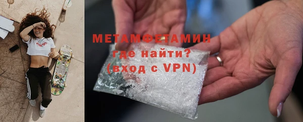 скорость mdpv Наволоки