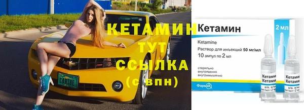 гашишное масло Армянск