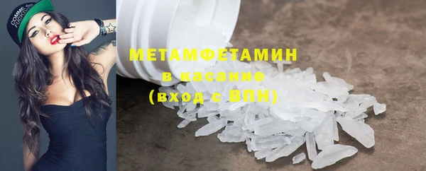 гашишное масло Армянск