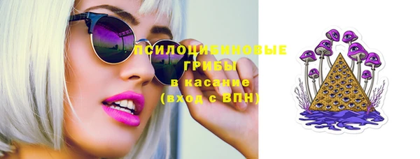 соль курить ск Надым