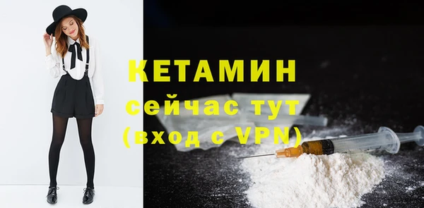 гашишное масло Армянск