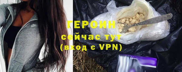 дистиллят марихуана Аркадак