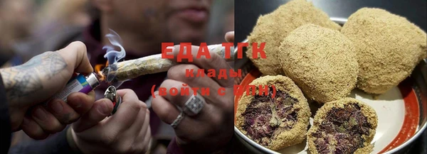 мет Арсеньев