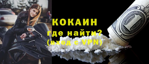 мет Арсеньев