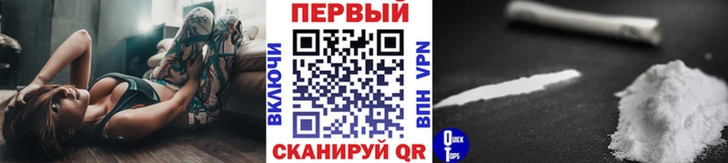 Метамфетамин винт  Спасск-Рязанский 