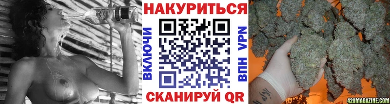 Каннабис THC 21%  Спасск-Рязанский 